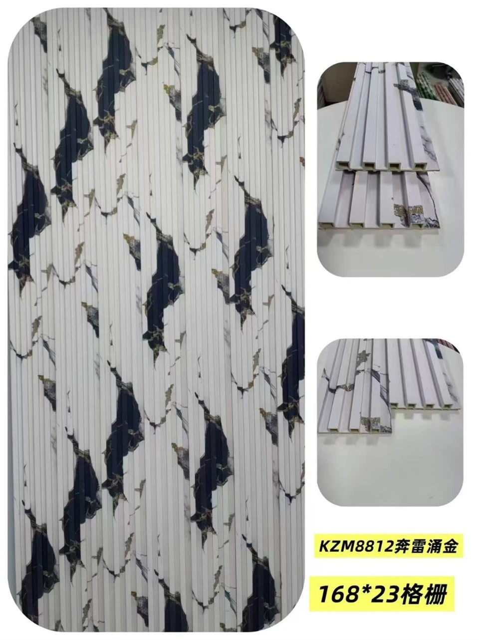 Eco‑Friendly WPC Fluted Wall Panel Moisture Proof Interior TV Background Wall Cladding suppliers